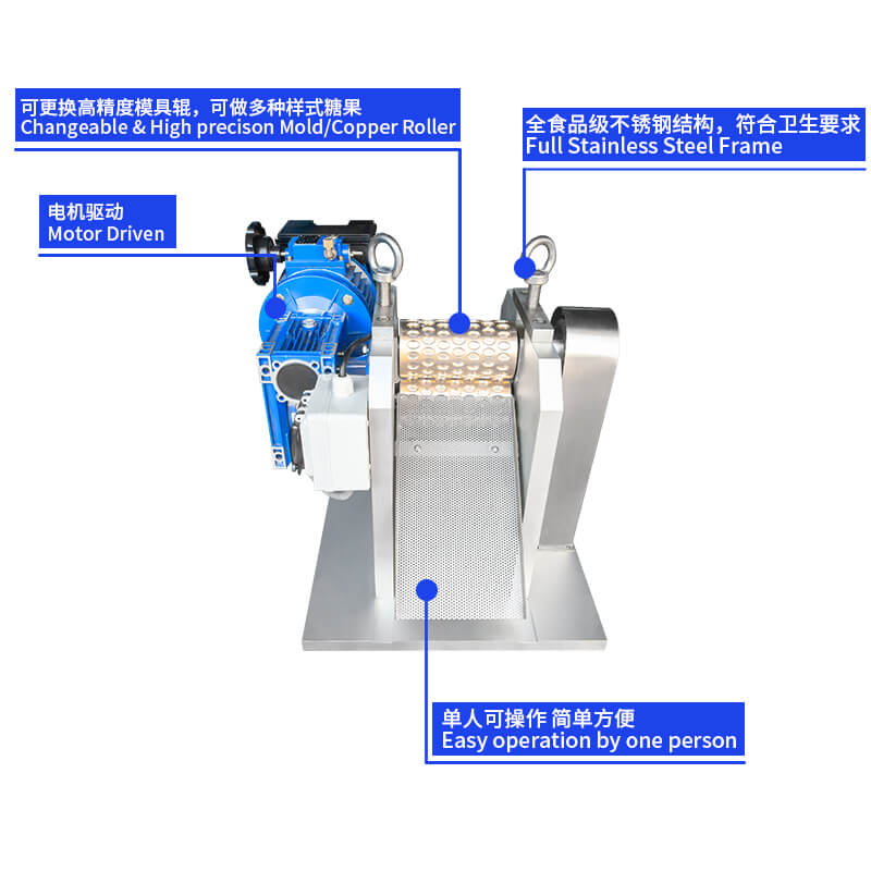 آلة صنع حلوى المعمل الصغيرة
   